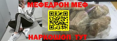 кокаин VHQ Кулебаки