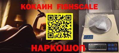 марихуана Кунгур