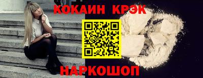 марихуана Кунгур