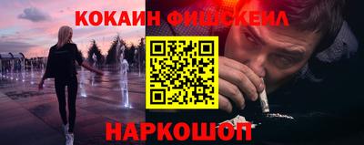 меф Кумертау