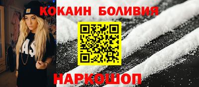 меф Кумертау