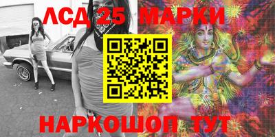 кокаин VHQ Кулебаки