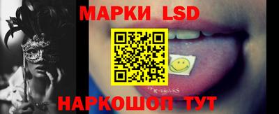 меф Кумертау