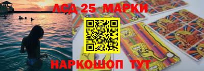 mdma Лесосибирск