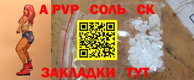 кокаин VHQ Кулебаки