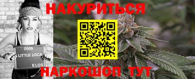 меф Кумертау