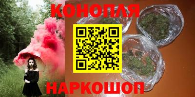 mdma Лесосибирск