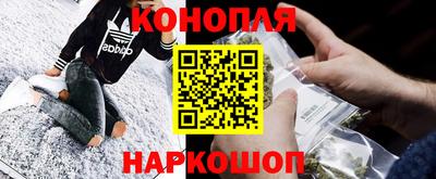 ПСИЛОЦИБИНОВЫЕ ГРИБЫ Ливны