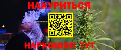 меф Кумертау