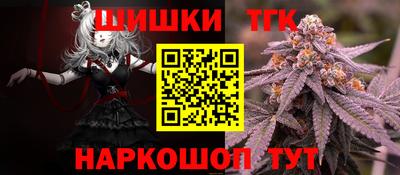 меф Кумертау