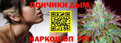 кокаин VHQ Кулебаки