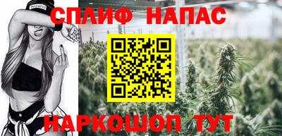 меф Кумертау