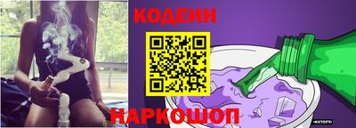 меф Кумертау