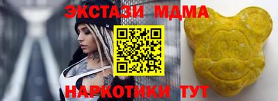 кокаин VHQ Кулебаки