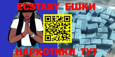 кокаин VHQ Кулебаки
