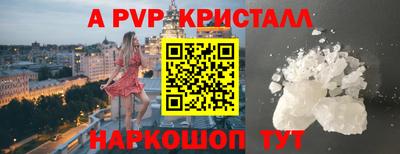 марихуана Кунгур