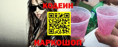 кокаин VHQ Кулебаки
