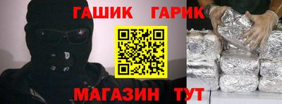 меф Кумертау