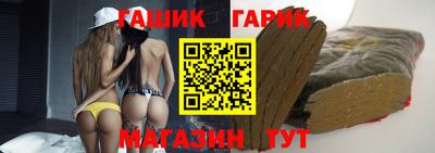 меф Кумертау