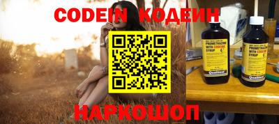 меф Кумертау
