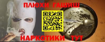 кокаин VHQ Кулебаки