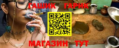 кокаин VHQ Кулебаки