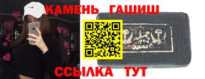 марихуана Кунгур