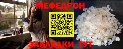 марихуана Кунгур