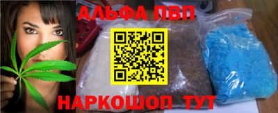 меф Кумертау