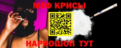 кокаин VHQ Кулебаки